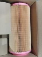 Анонс фото Воздушный фильтр AtlasCopco (1613740800)